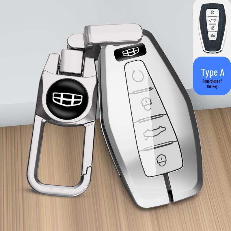 Чехол для ключа Geely для Xingrui, Bin Yue, Borui, Binrui GL, Emgrand GS, Vision X6, Xingyue L - Защитная оболочка для ключа автомобиля