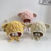 Baby Hat Winter Lamb Ear Headgear Male and Female Babies Warm Windproof Outdoor Lamb Fur Ear Cap Infants