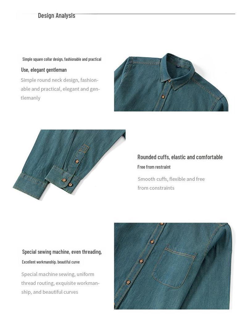Мужская однотонная рубашка из хлопкового денима с длинным рукавом, не требующая глажки