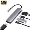 6 In 1 USB-C Hub For MacBook-Pro Type C Adapter Multiport SD Card Reader 4K