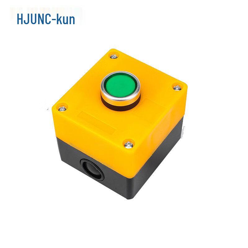22mm Button Switch Protective Enclosure Kits