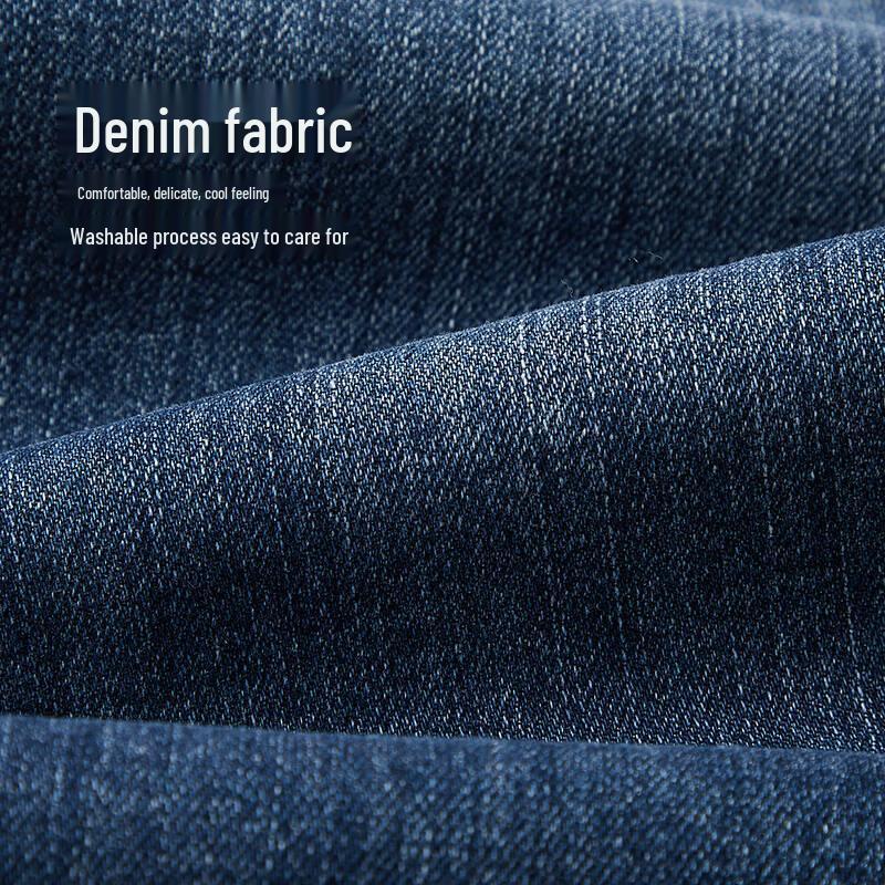 Мужские джинсы HLA прямого кроя, укороченные, для легкого бизнеса