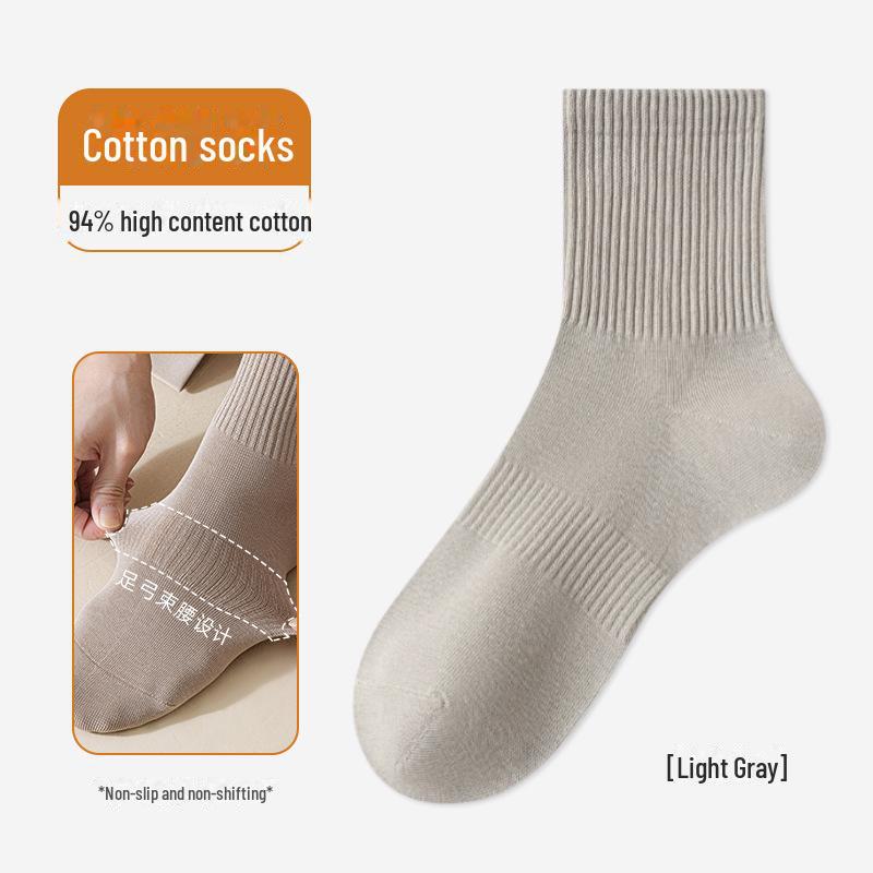 Мужские антибактериальные дышащие носки - без косточек, впитывающие пот, дезодорирующие, длинные хлопковые носки