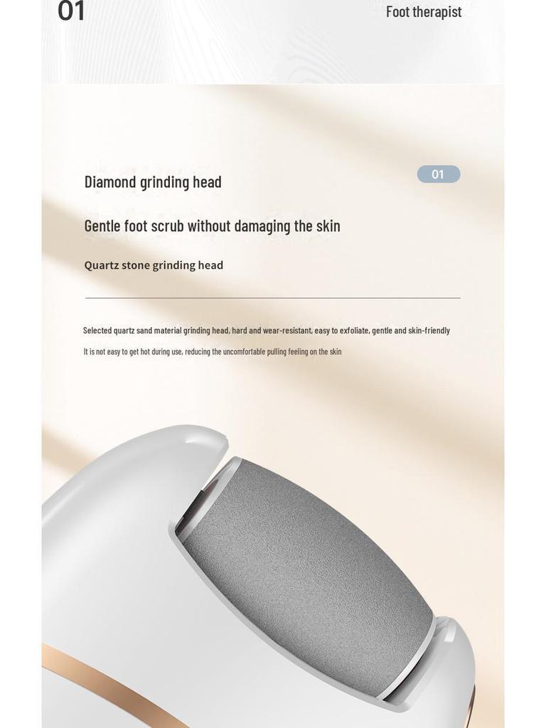 2024 Электрический станок для шлифовки ног: USB-перезаряжаемый педикюрный прибор для легкого пилинга и удаления мозолей