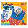 Adelaide Gold Lucky Bingo Board Game, Popular Korean Game