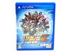 3rd Super Robot Wars Z Небесная тюрьма PS Vita -