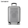 Легкий модный чемодан Samsonite с жестким корпусом