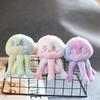 Cute Cute Marine Animal Jellyfish Pendant Plush Toy Doll Octopus Bag Hanging Ornament Keychain Doll
