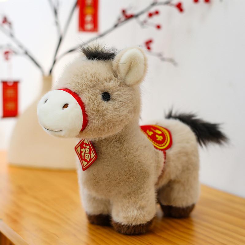 Zodiac Year Of The Horse Plush Toy With Pp Cotton Filling For Gift Giving