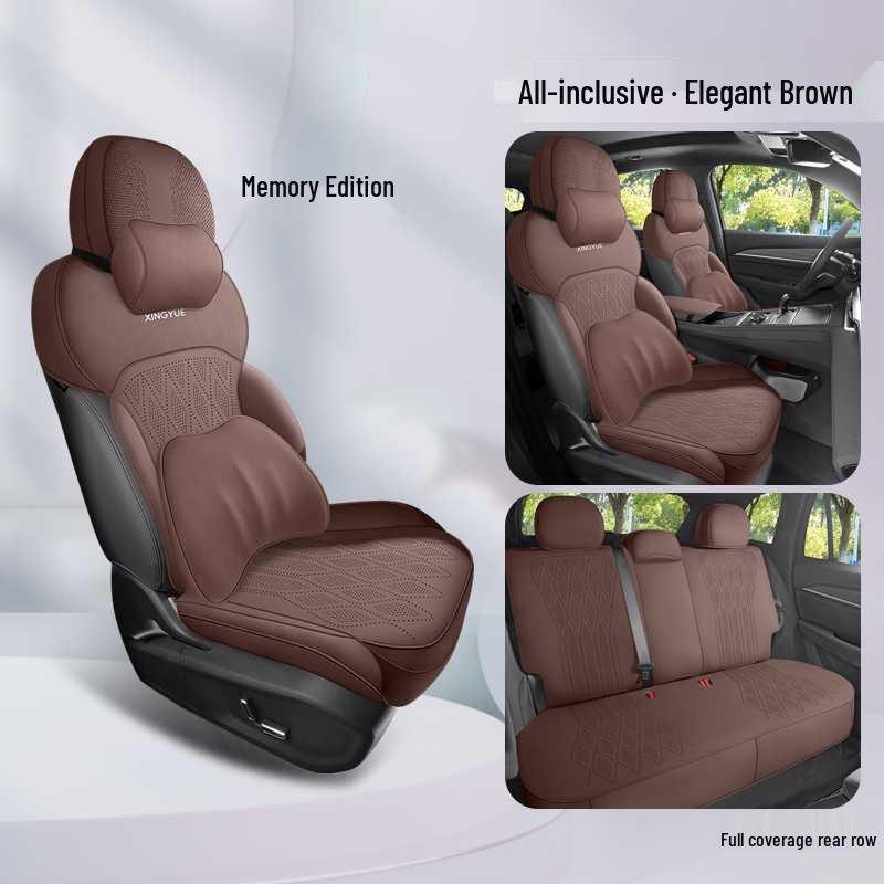 Подушка на сиденье автомобиля Geely Xingyue L: Замшевый получехол, Совместим с 25 моделями, Всесезонный, Пятиместный