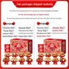 Wolong Fuguoli Mixed Nuts (1220g)
