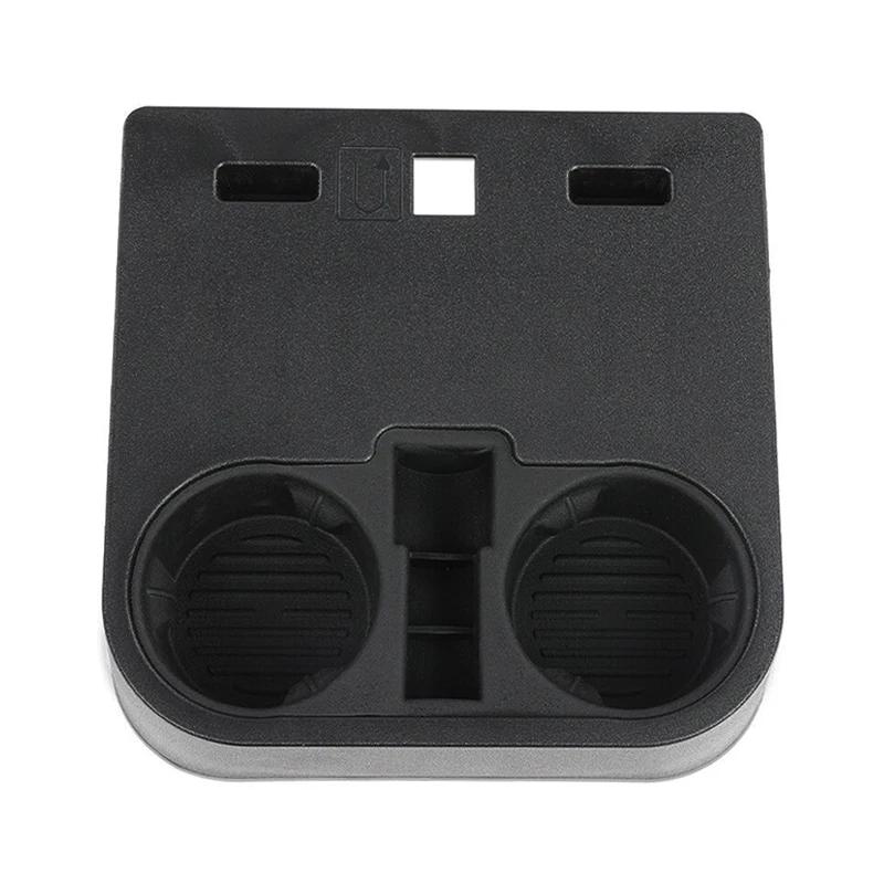 Подстаканник на центральную консоль автомобиля для Ford F-Series F250 F350 F450 Super Duty 2017 2018-2022 Автомобильные аксессуары HC3Z2813562AB