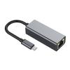 Двухстандартный USB-C 3.0 на RJ45 Гигабитный Ethernet-адаптер для ноутбуков