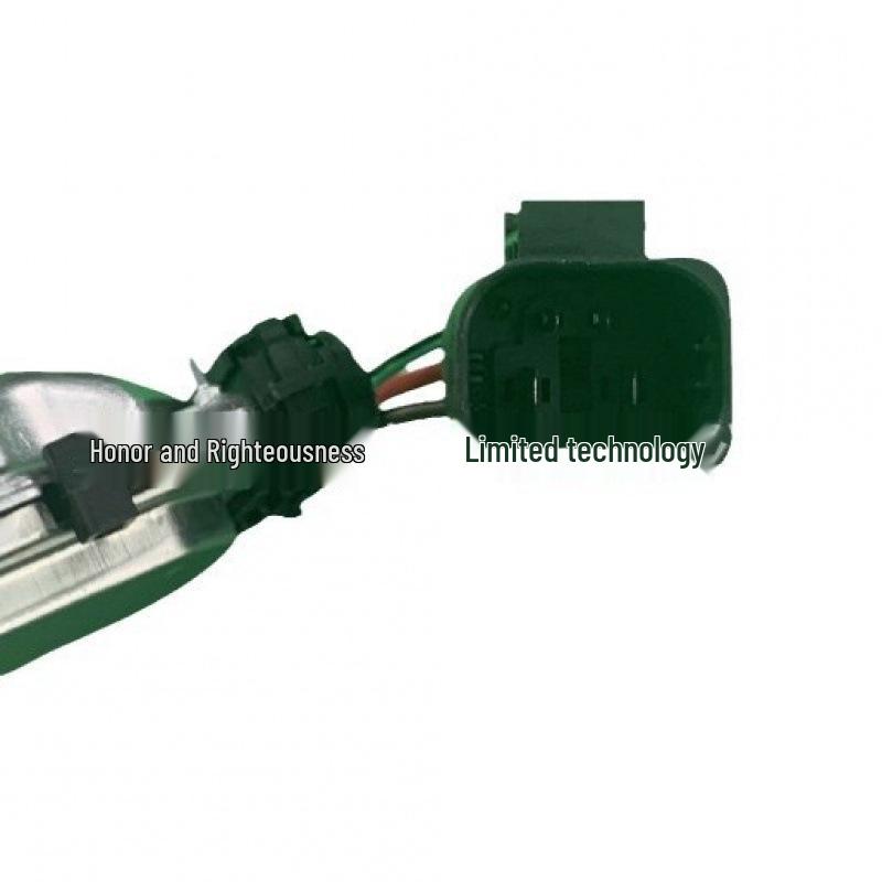 Mercedes-Benz Radiator Fan Control Module