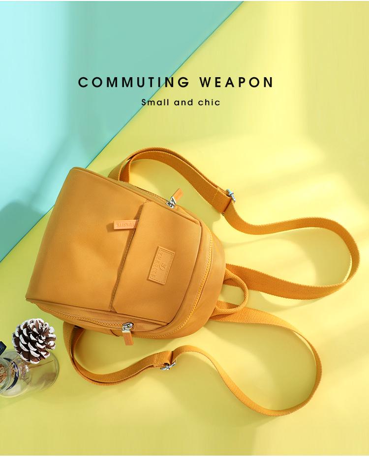 Женский мини нейлоновый повседневный рюкзак - Модная школьная и дорожная сумка