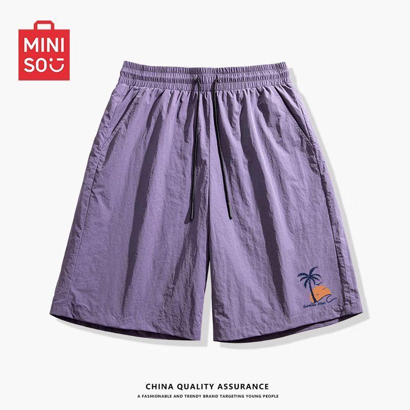 MINISO Мужские летние шорты-карго из ледяного шелка для улицы и пляжа