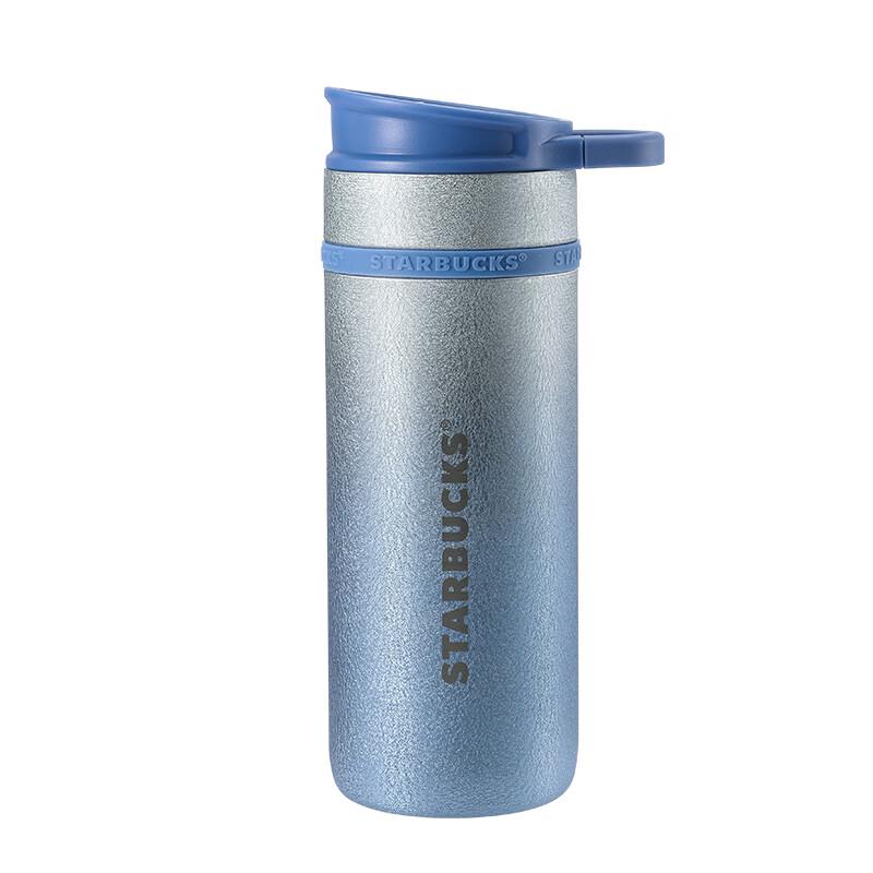 Термокружка Starbucks Starburst 600 мл