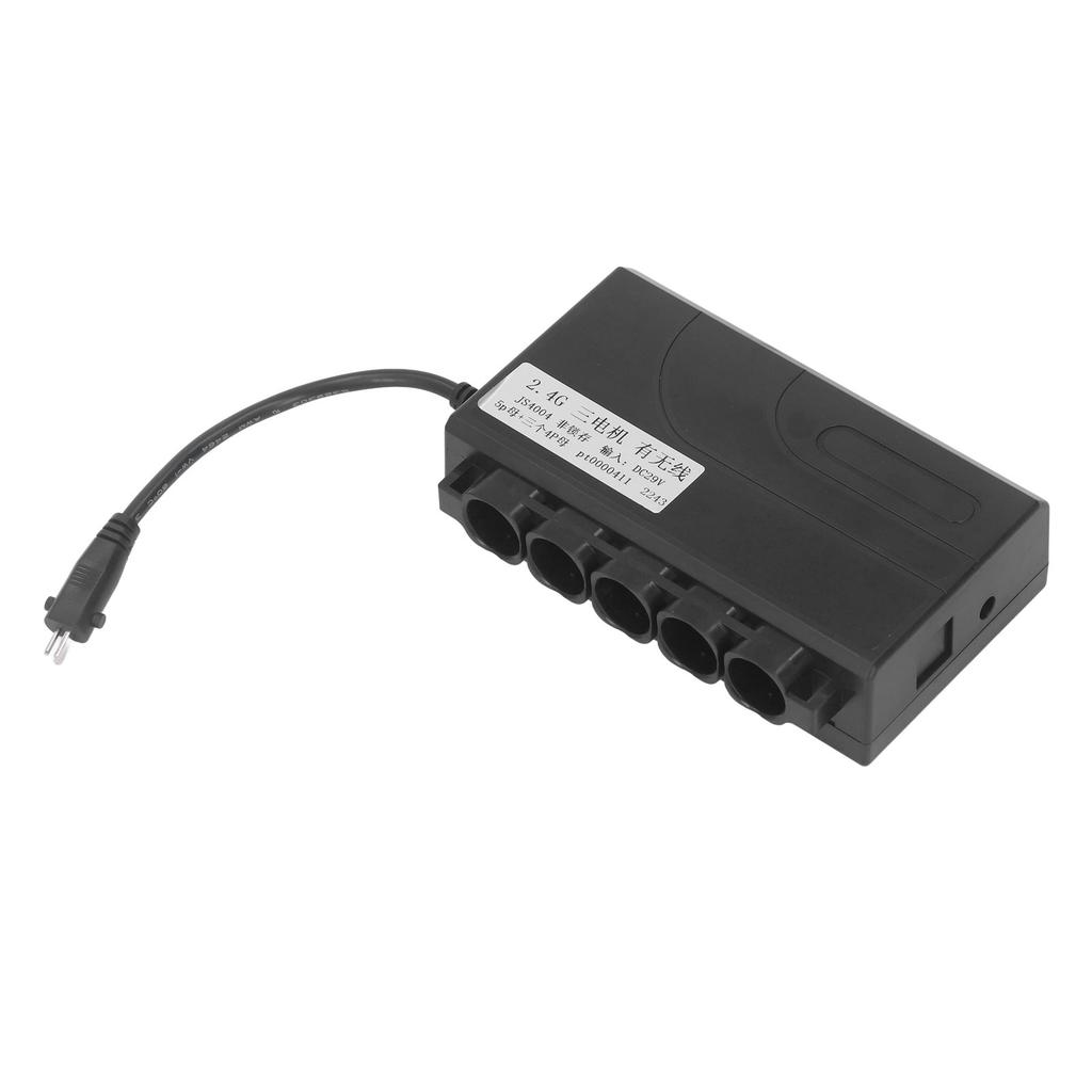 Беспроводной контроллер для откидывающейся мебели, одинарный, 1 из 3, 2,4 ГГц, контроллер для откидывающейся мебели для телевизора