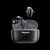 Полностью беспроводные спортивные наушники Philips TAT2569