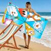 Lankybox Print Beach Towel, Large Soft Quick Dry Towel for Beach Camping Swimming