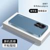 Применимо к чехлу для мобильного телефона Huawei nova1 Pro, новый, высококачественный, матовый, с металлическим кольцом для камеры, простой, противоударный