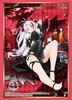 Bushiroad Sleeve Collection High Grade 2785 Azur Lane Wein Kornblume Vol. "Prinz Eugen" Ver.