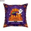 2D Flat 1pc Halloween Festive Pumpkin Throw Pillow Covers Violet Pillowcases One-Sided Printing Without Pillow Inserts Sofa Bed Decor for Living Room