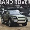1/32 Range Rover Defender SUV Alloy Car Model Diecast Metal Toy Off-road Vehicles Car Model Simulation Sound and Light Kids Gift