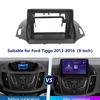 9-дюймовый Адаптер-переходник для магнитолы на приборную панель для Ford Tiggo 2013-2016 Панель-рамка Панель приборной панели