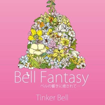 CD TINKERBELL - Bell Fantasy Успокойтесь звуком MUCD1201 Япония ОбиНью Эйдж и Легкая Музыка Б/у
