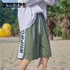 Summer Men's Shorts Trend Couple Five-point Pants Loose Hip-hop Basketball Sports Pants Casual Beach Pants