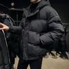 Мужская зимняя куртка большого размера с утолщенным пухом, теплая свободная одежда, короткая повседневная куртка на молнии, однотонная куртка для активного отдыха