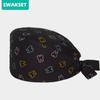 Dental Clinic Scrubs Caps with Sweatband Dentist Work Scrubs Beauty Work Hats Lab Nursing Scrubs Cap Gorro Enfermera