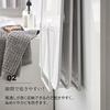 Yamazaki Magnetic Bathtub Lid Stand Tower White X X H25cm Tower Floating Storage Shutter Type Can Also Be Stored 5085 Easy-drying Approx. W26.5 D10.3