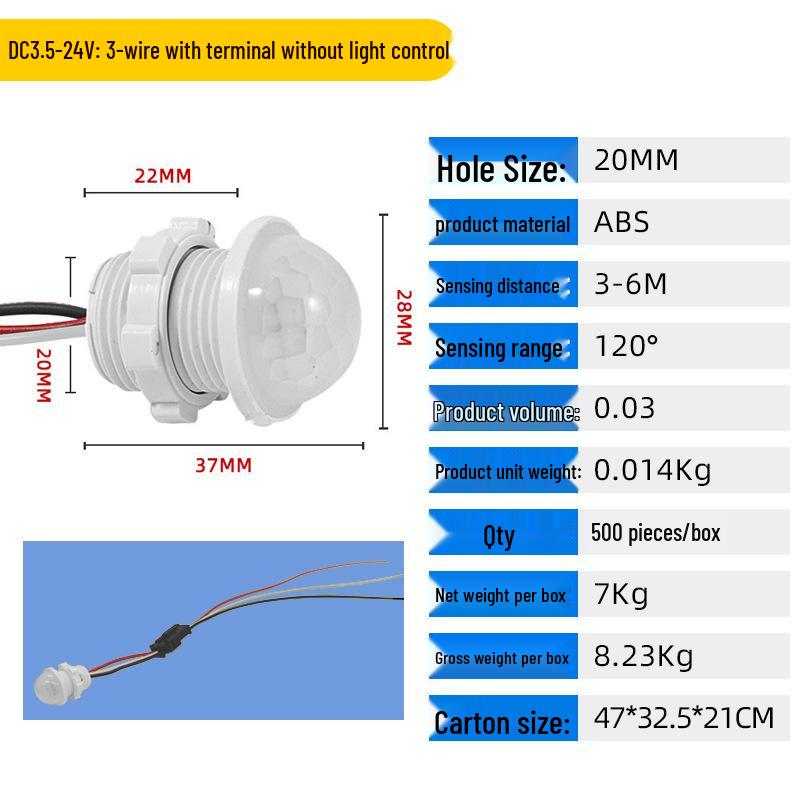 Интеллектуальный инфракрасный датчик движения контроллер света с задержкой
