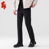 Мужские премиальные теплые повседневные брюки прямого кроя