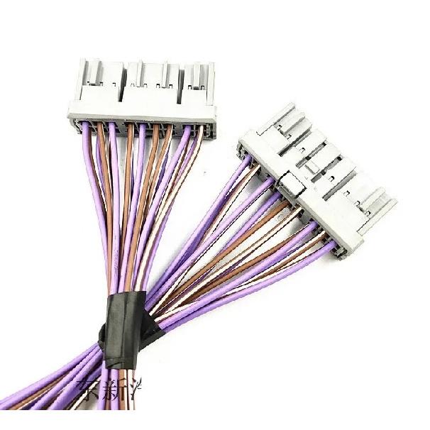 1pc for Honda city Fit Headlight Switch Plug Combination Instrument Fuse Box Wiper wire line cable