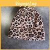 Модная вязаная шапка с леопардовым принтом, подходящая для повседневной носки в холодное время года.