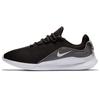Viale Athleisure Повседневная спортивная обувь Серая 'Черная' AA2181-008