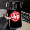 Чехол для телефона iPhone 17 Air 16E 15 16 Pro Max Каратэ Ояма Киокушинкай Чехол 14 Plus 13 12 Mini Мягкий силиконовый Fundas