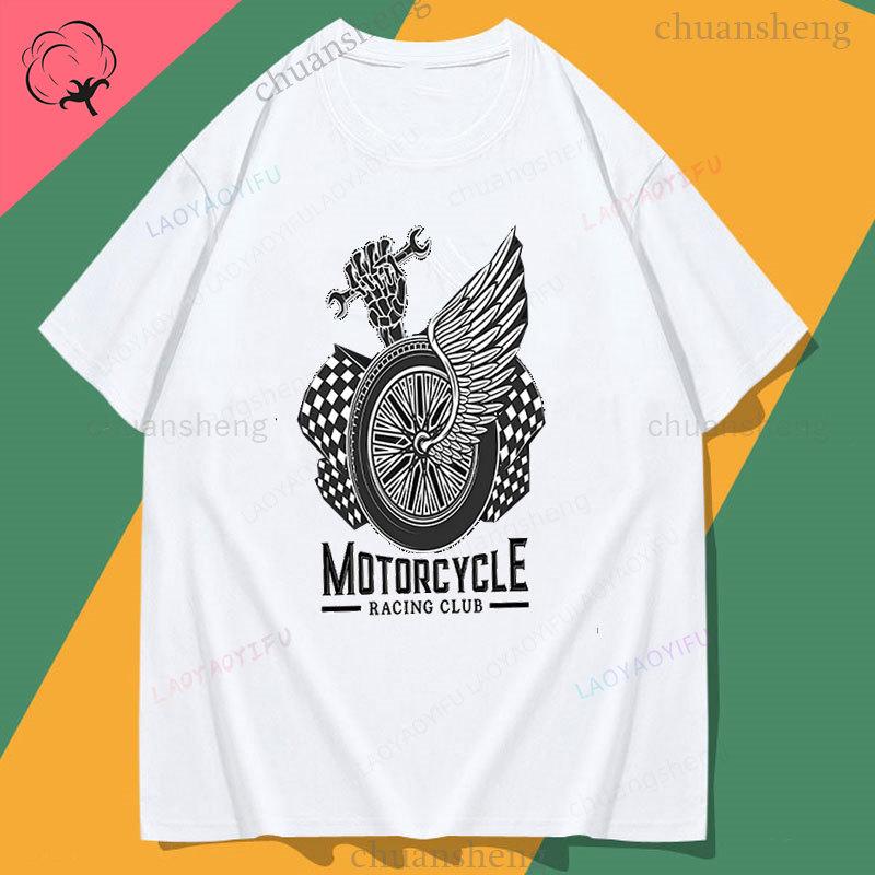 Camiseta Motorcycle Racing Club TShirt Winged Wheel Skeleton Wrench Tee Biker Garage Top Camisa Cotton Unisex Shirts