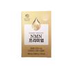 Beyond Origin NMN Premium 400 400mg x 30 Capsules