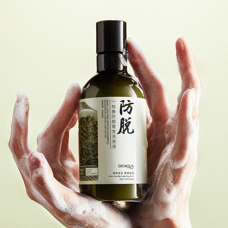 Bioaqua Anti-hair Loss Shampoo Moisturizing Refreshing Oil Control Hair Smooth and Bright Shampoo