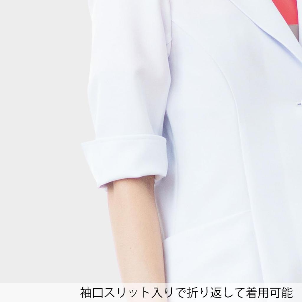 Пальто Wacoal HI Collection Размер 3L к японскому размеру Докторский HI402, Женский, Белый, (эквивалент 3л)