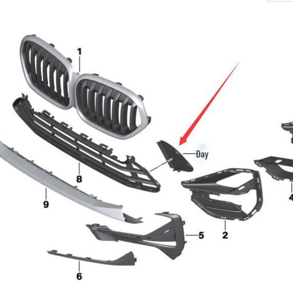 BMW X1 F48/F49 Front Bumper Grille Lower Panel - 51117954237/51117954238