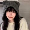 New Cute Furry Bear Ears for Women In Autumn and Winter Warm Ears Big Head Circumference Versatile Face Small Knitted