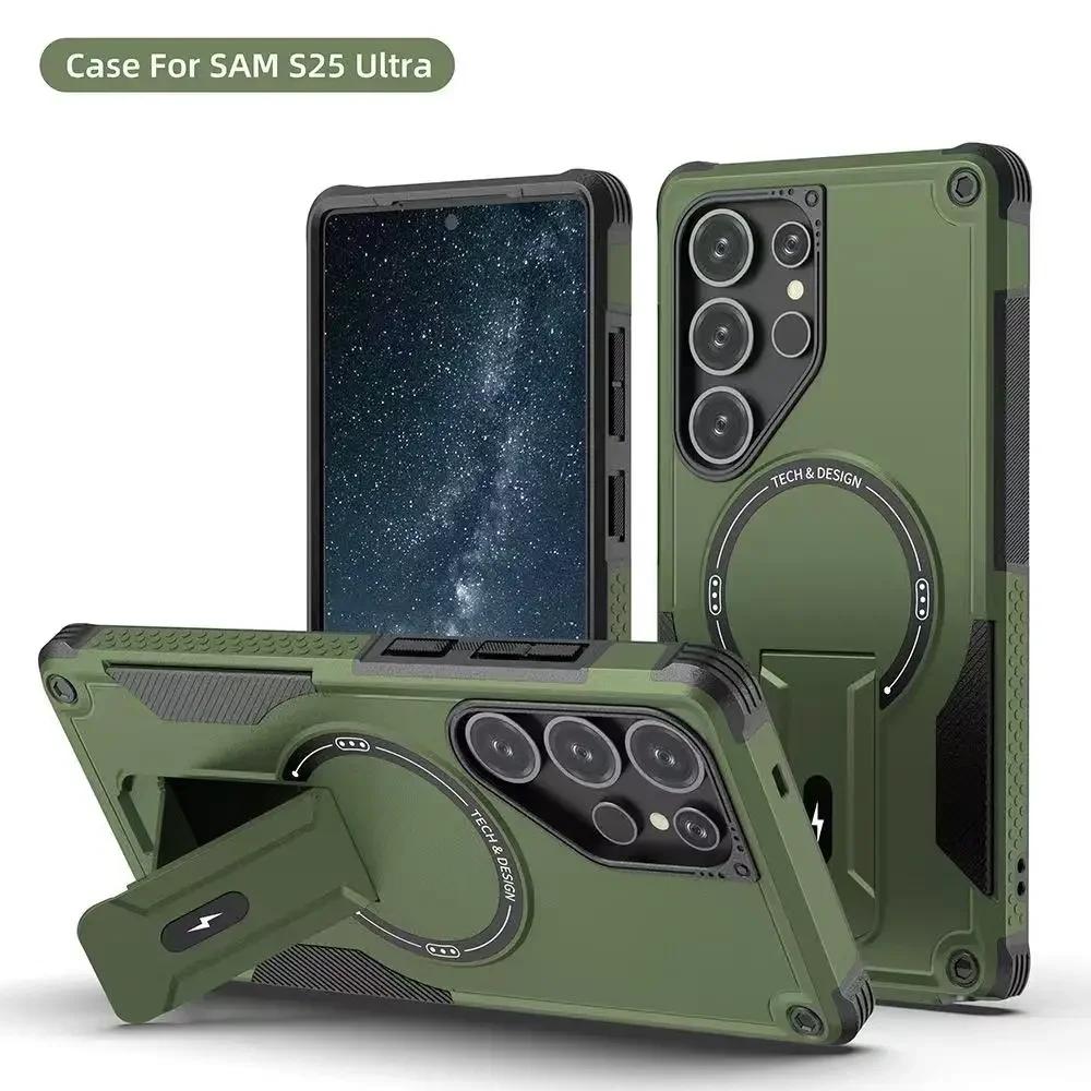 Магнитный чехол-броня для Samsung Galaxy S25Ultra Plus A56 A36 A26 A06 A05S A15 A14 5G4G Magsafe Беспроводная зарядка С держателем Чехол