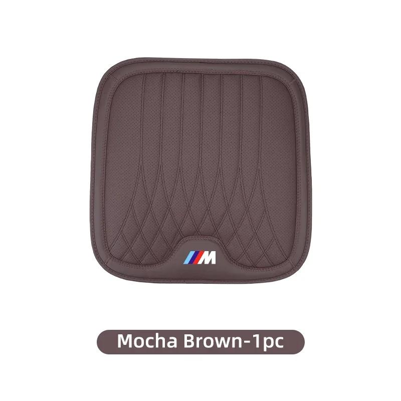 New Car Accessories Seat Cushion Front Rear Ice Silk Booster Pad For BMW E46 E90 E60 F10 E39 F30 E36 F20 E87 E90 E70 E91 G3