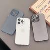 Simple and Transparent Apple 14 Phone Case, Suitable for Iphone13promax Full Package 12 Anti-drop 11 Protective Case