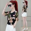 Шифоновая рубашка с цветочным принтом, женская блузка с короткими рукавами, летняя новинка, корейский свободный модный базовый топ M-4XL